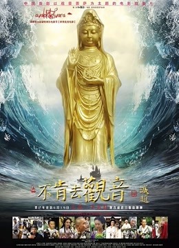 年年 – 如梦令 [40P/129MB]